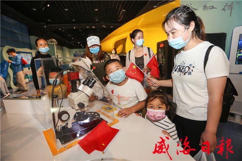 微信图片_20201010093937.jpg 微信图片_20201010093937.jpg