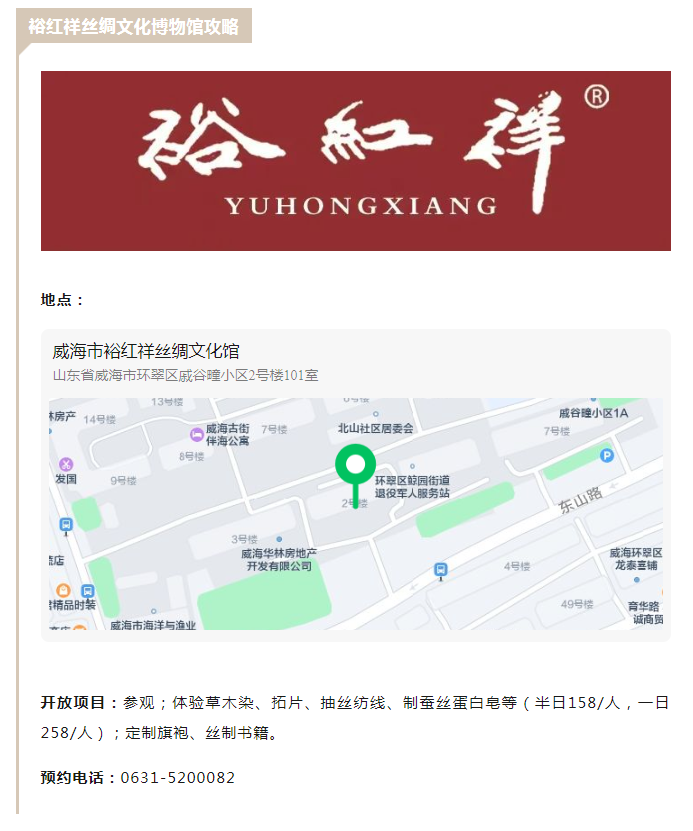 微信截图_20230509105437.png 微信截图_20230509105437.png